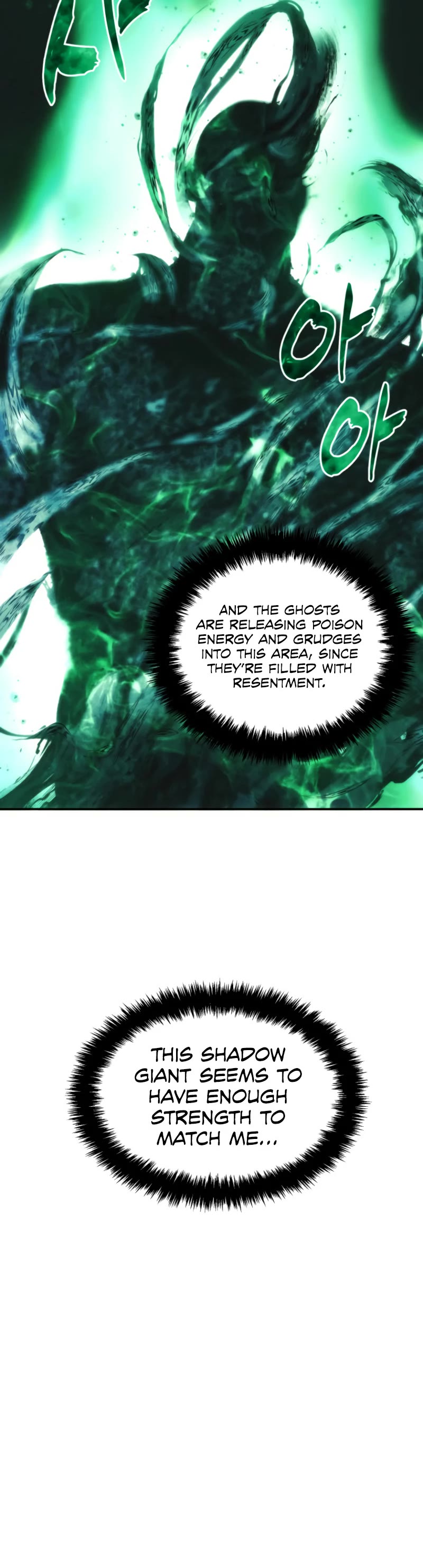 Ranker Who Lives A Second Time chapter 203 page 15