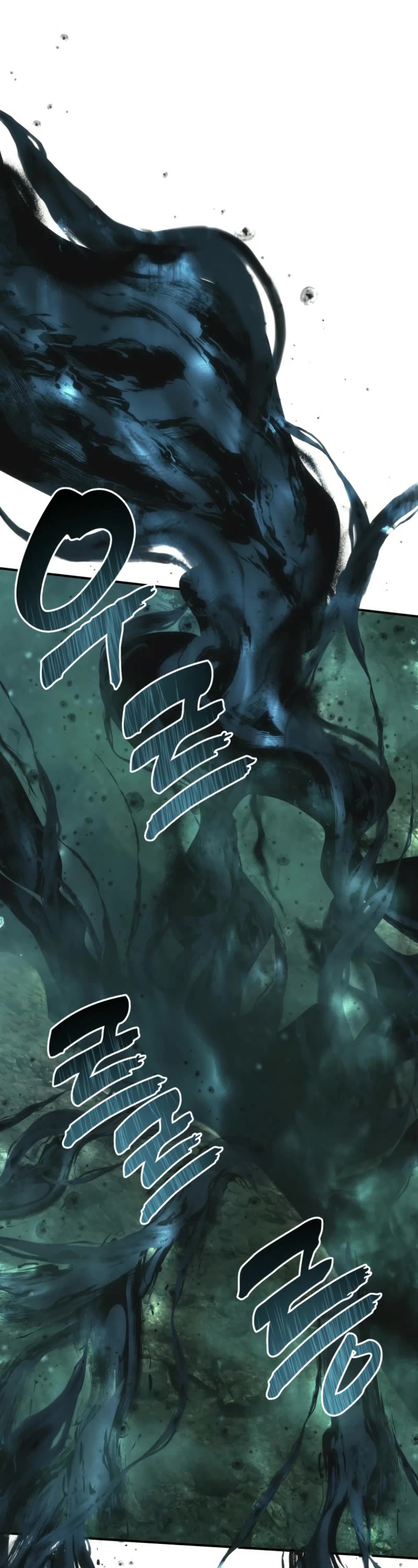 Ranker Who Lives A Second Time chapter 203 page 2