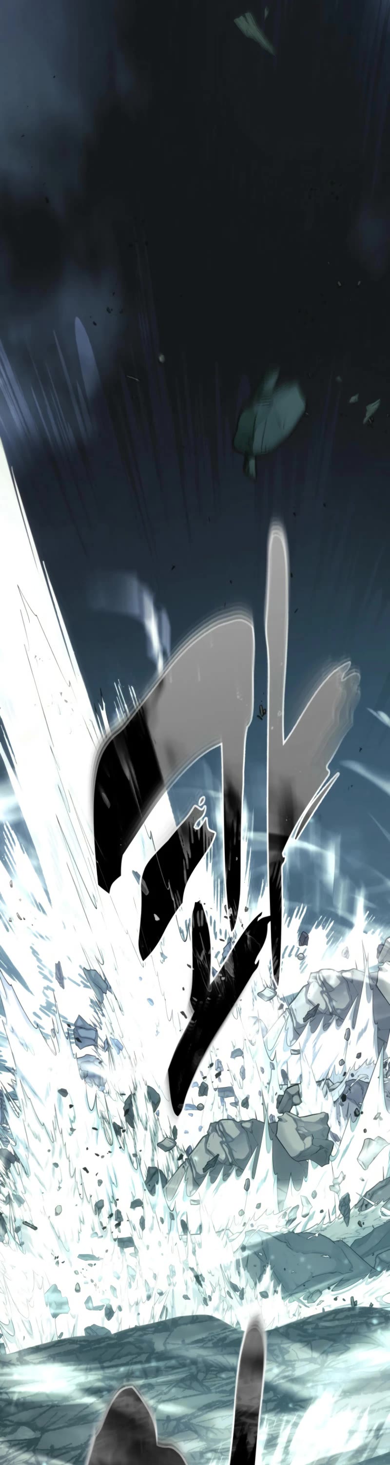 Ranker Who Lives A Second Time chapter 203 page 22