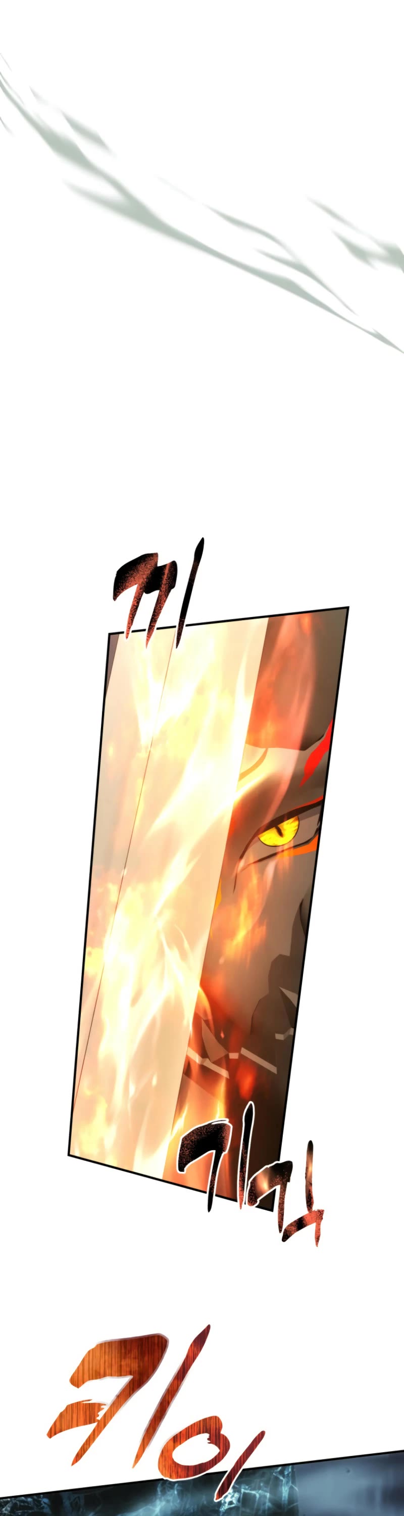 Ranker Who Lives A Second Time chapter 203 page 35