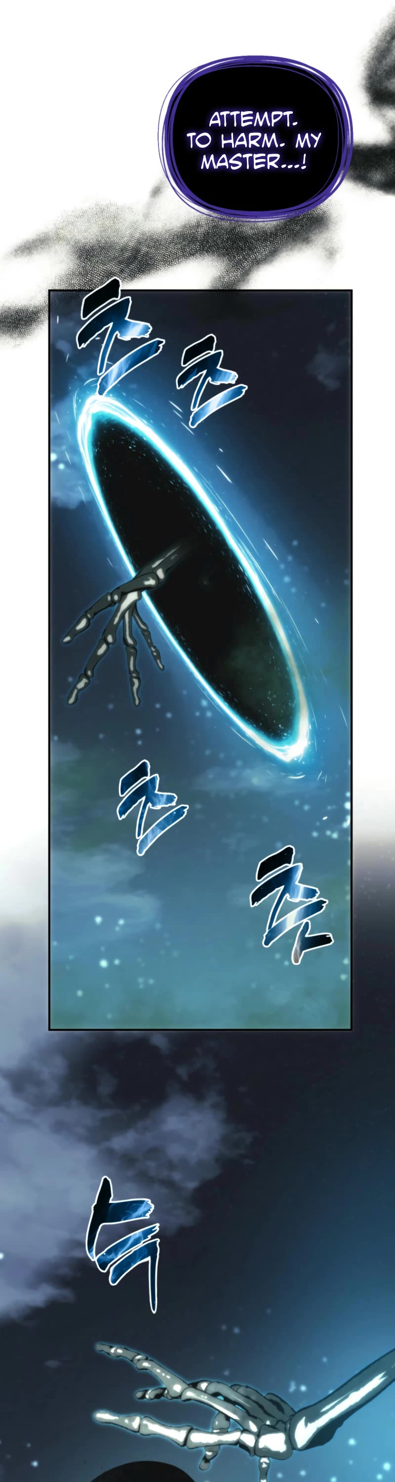 Ranker Who Lives A Second Time chapter 203 page 39