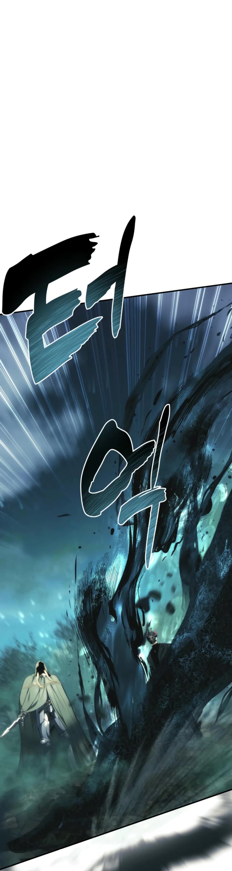 Ranker Who Lives A Second Time chapter 203 page 4