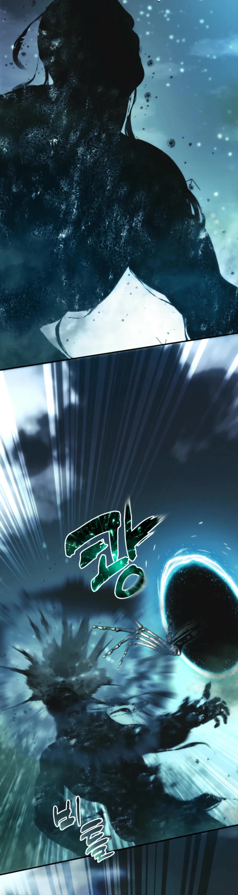 Ranker Who Lives A Second Time chapter 203 page 40