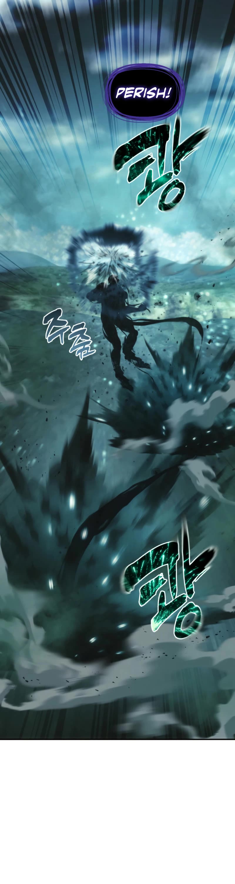 Ranker Who Lives A Second Time chapter 203 page 41