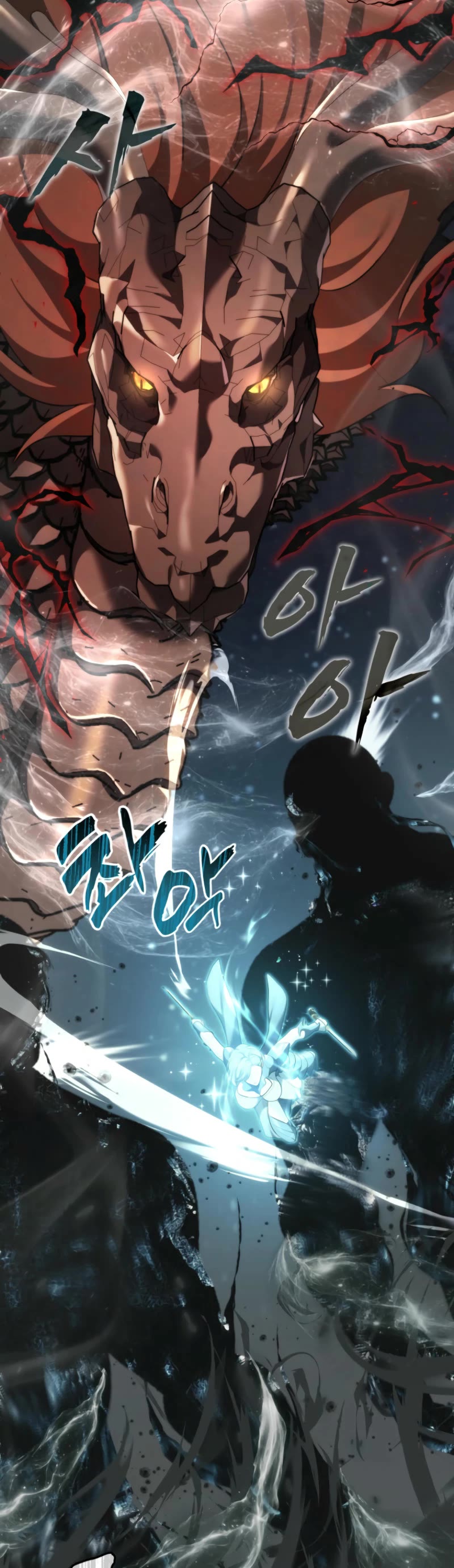 Ranker Who Lives A Second Time chapter 203 page 47