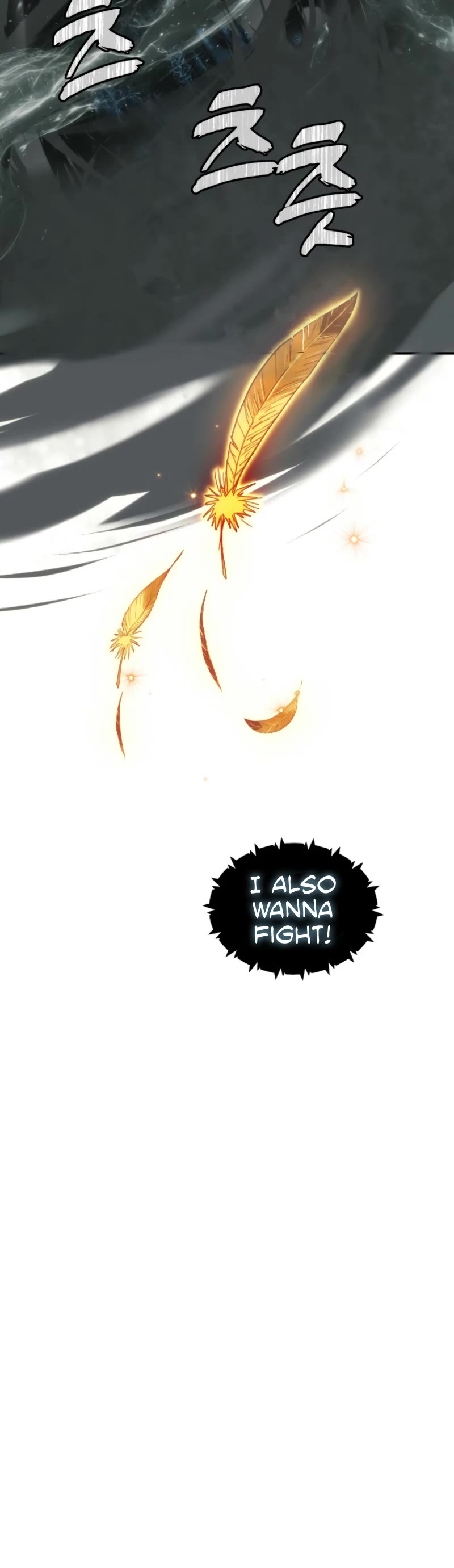 Ranker Who Lives A Second Time chapter 203 page 48