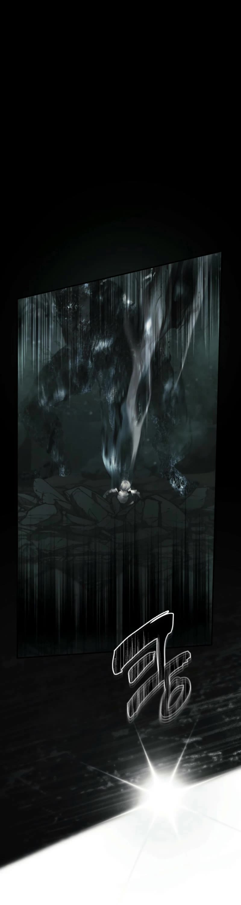 Ranker Who Lives A Second Time chapter 203 page 55