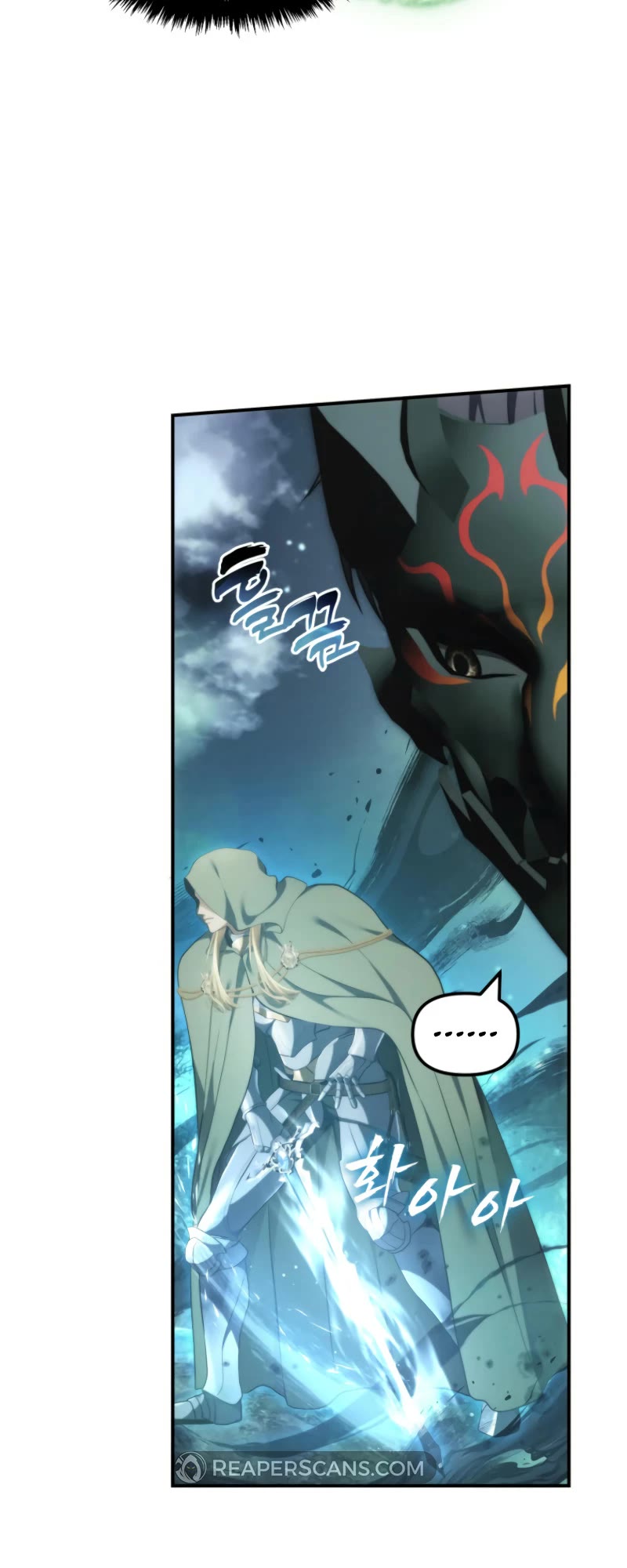 Ranker Who Lives A Second Time chapter 203 page 6