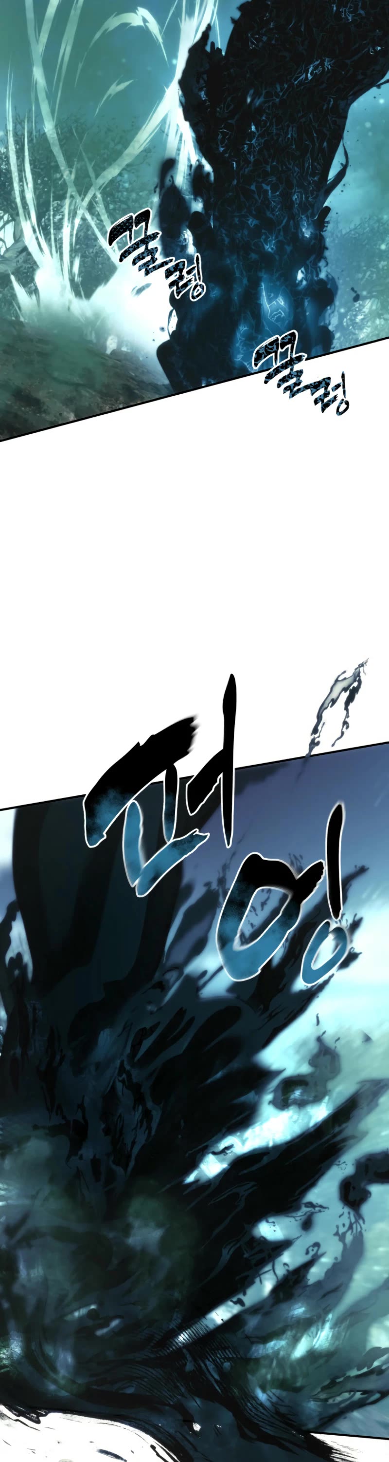 Ranker Who Lives A Second Time chapter 203 page 8