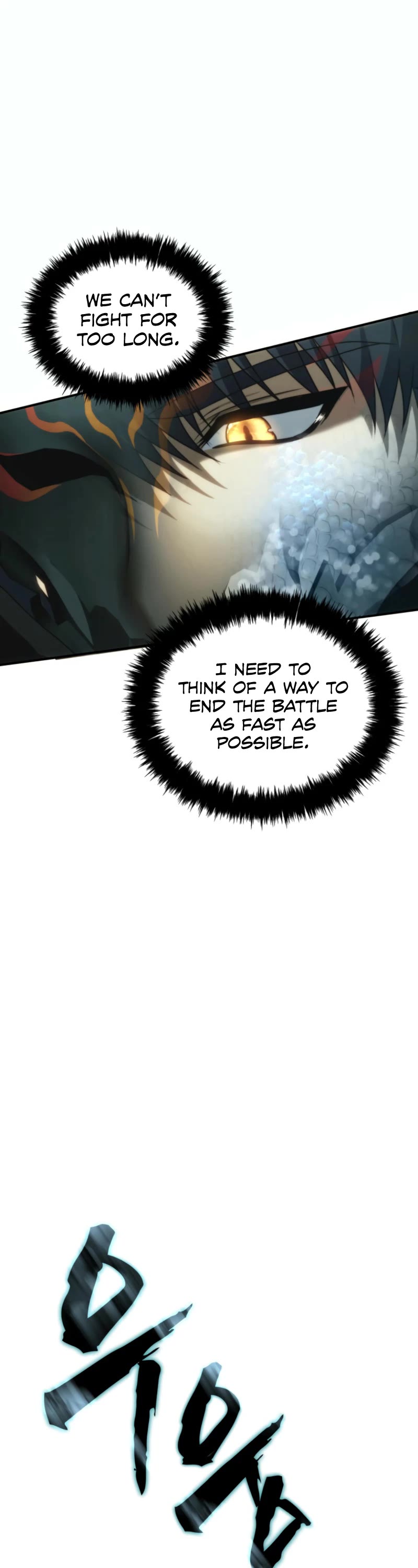 Ranker Who Lives A Second Time chapter 204 page 13