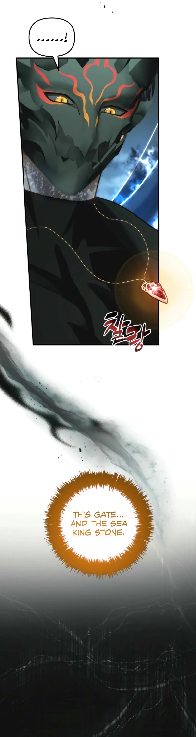 Ranker Who Lives A Second Time chapter 204 page 17