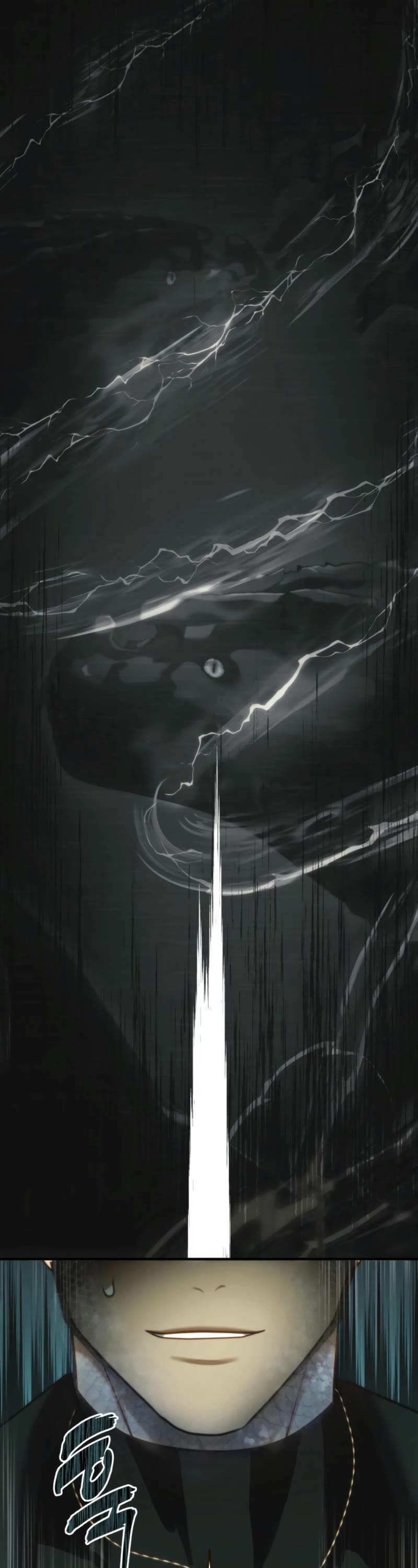 Ranker Who Lives A Second Time chapter 204 page 18