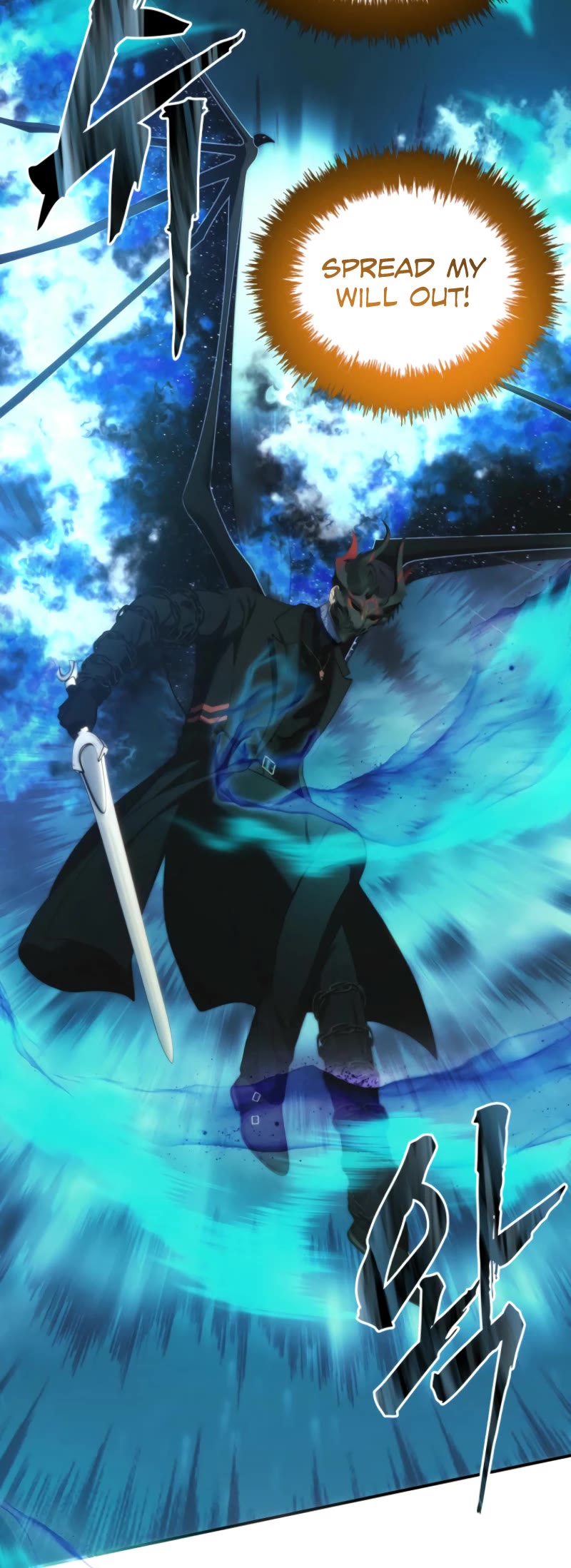 Ranker Who Lives A Second Time chapter 204 page 20