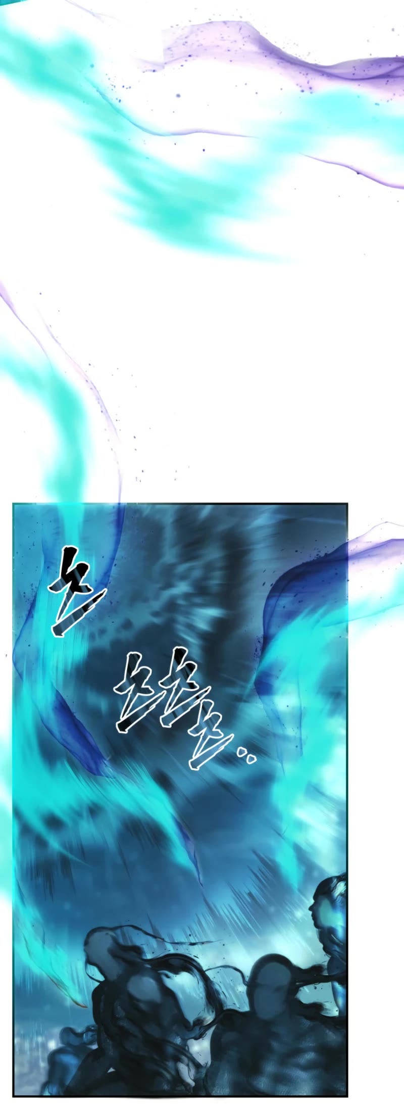 Ranker Who Lives A Second Time chapter 204 page 21