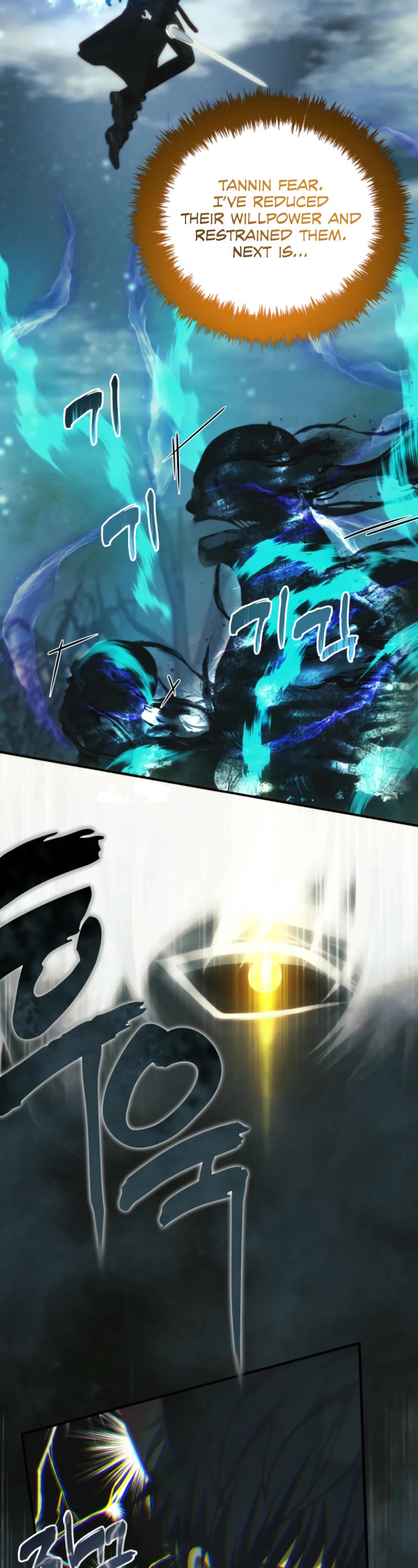 Ranker Who Lives A Second Time chapter 204 page 24