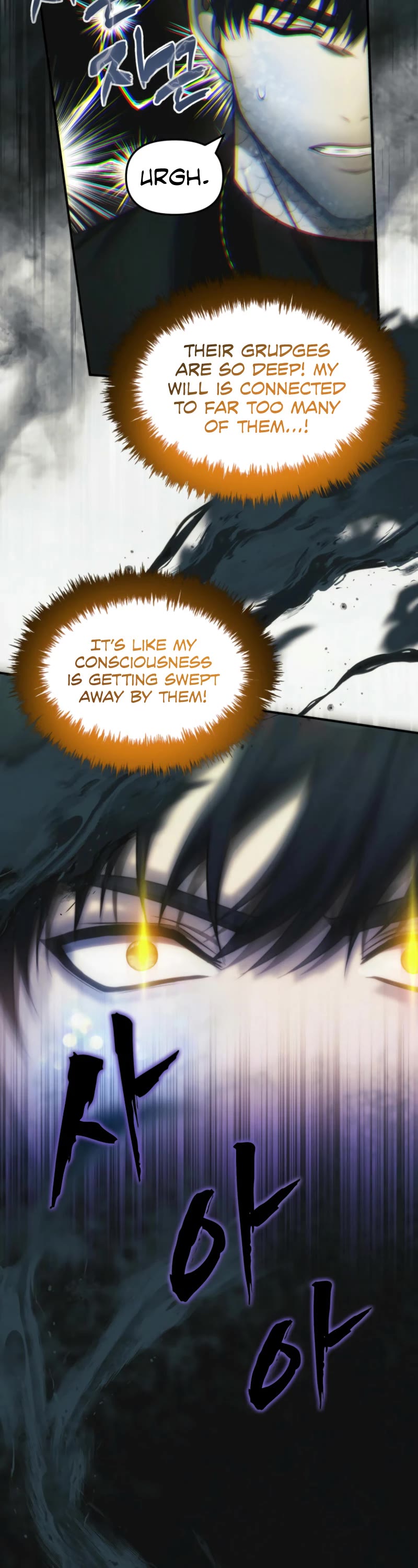 Ranker Who Lives A Second Time chapter 204 page 25