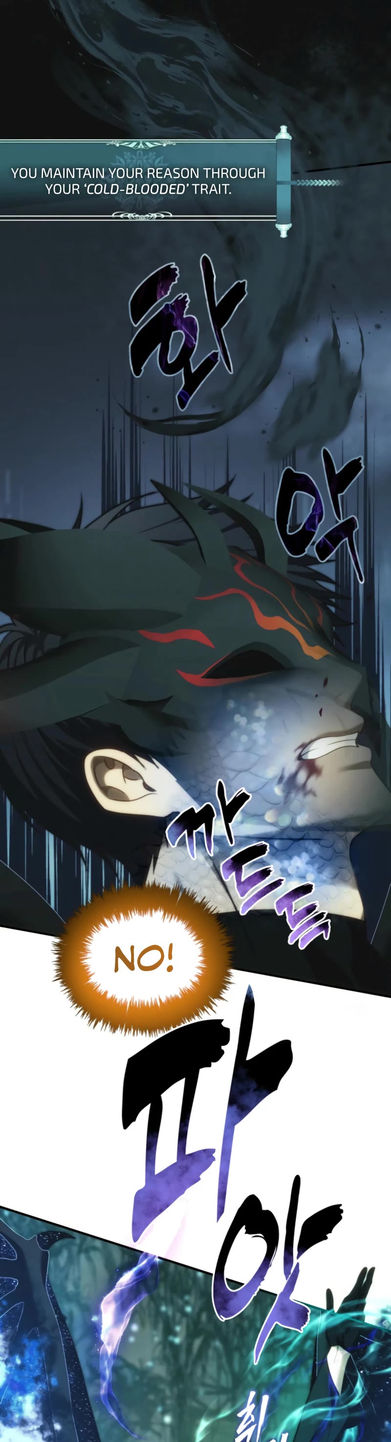 Ranker Who Lives A Second Time chapter 204 page 26