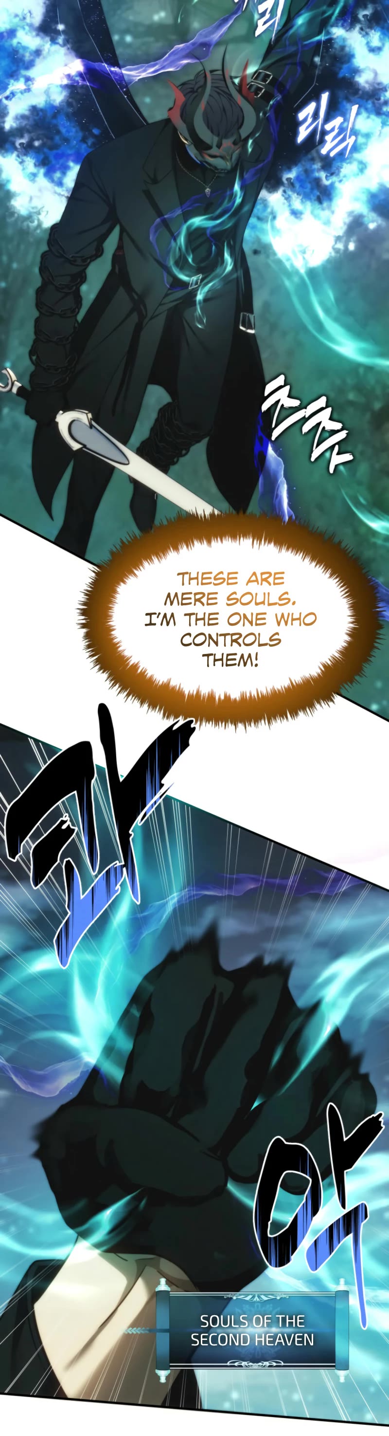 Ranker Who Lives A Second Time chapter 204 page 27