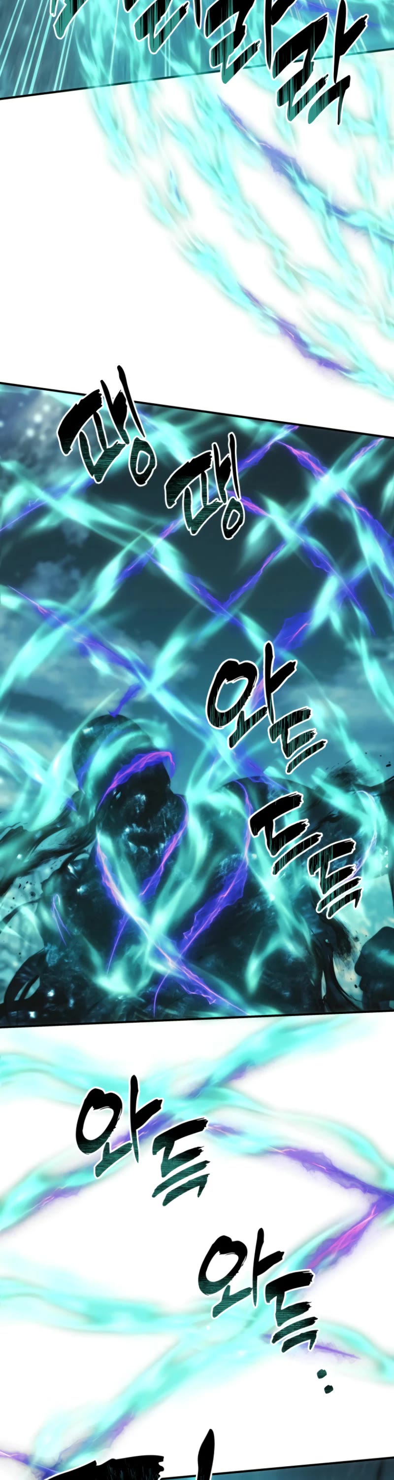 Ranker Who Lives A Second Time chapter 204 page 29