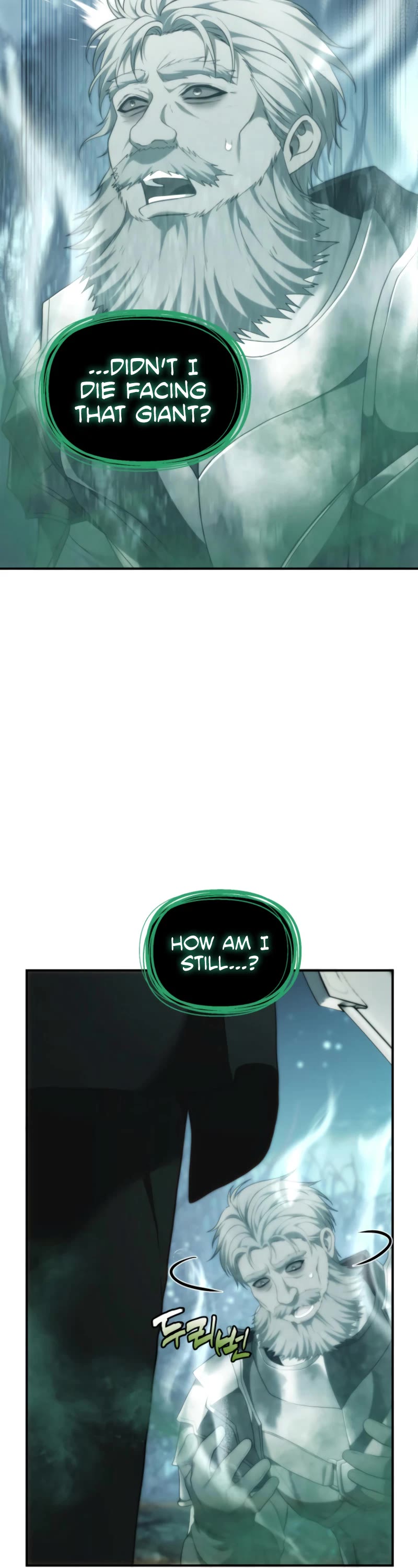 Ranker Who Lives A Second Time chapter 204 page 3