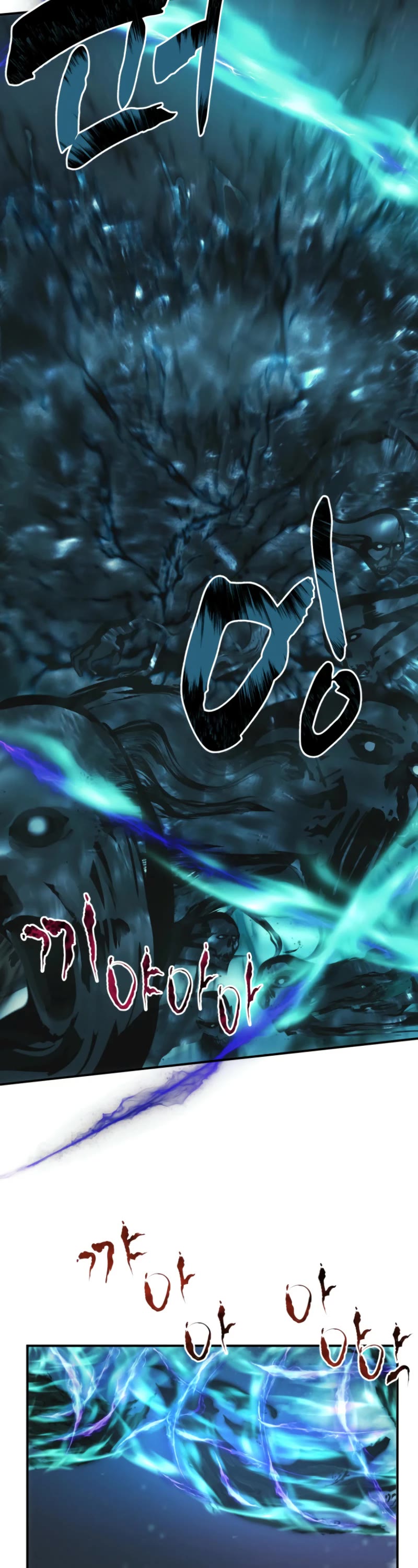 Ranker Who Lives A Second Time chapter 204 page 30