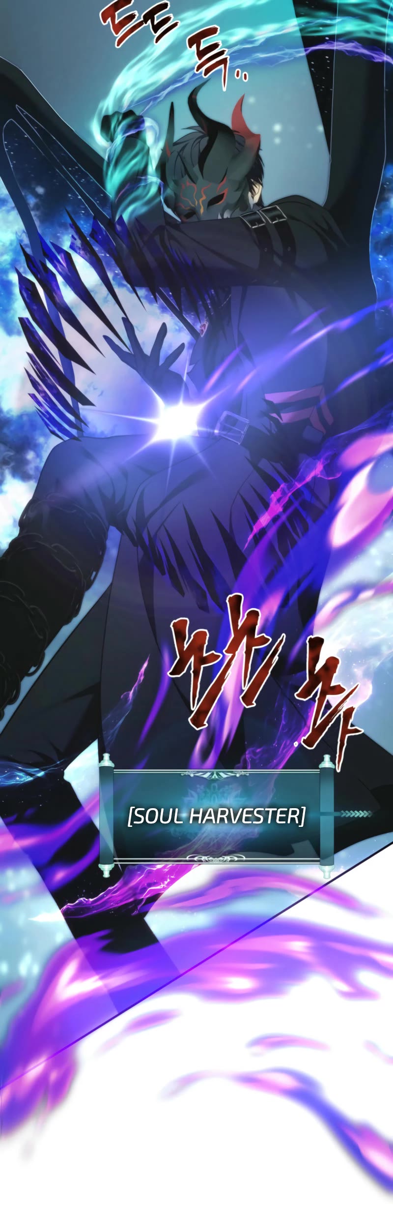 Ranker Who Lives A Second Time chapter 204 page 32