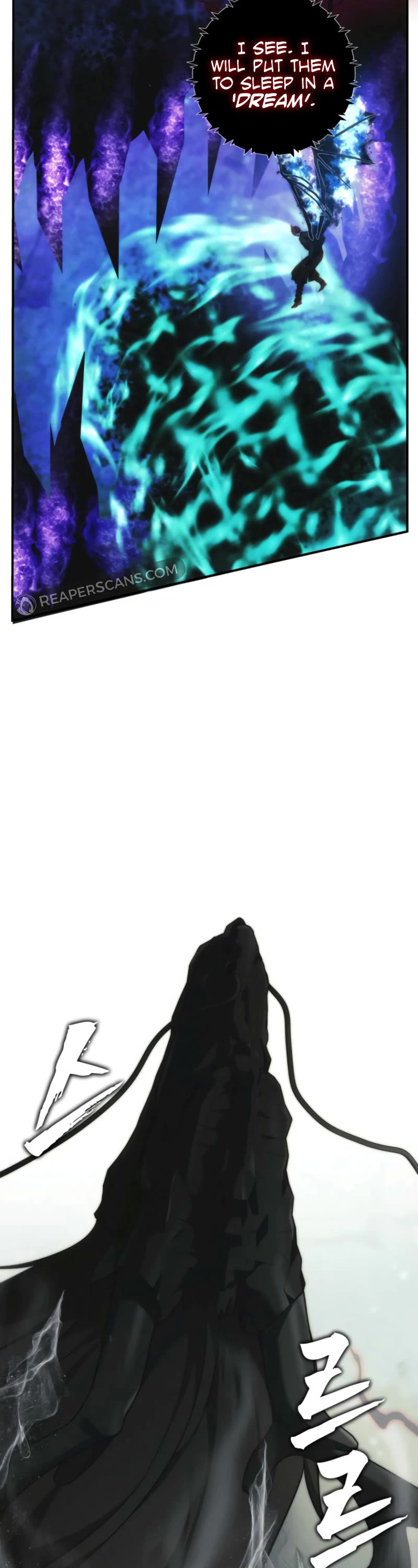 Ranker Who Lives A Second Time chapter 204 page 39