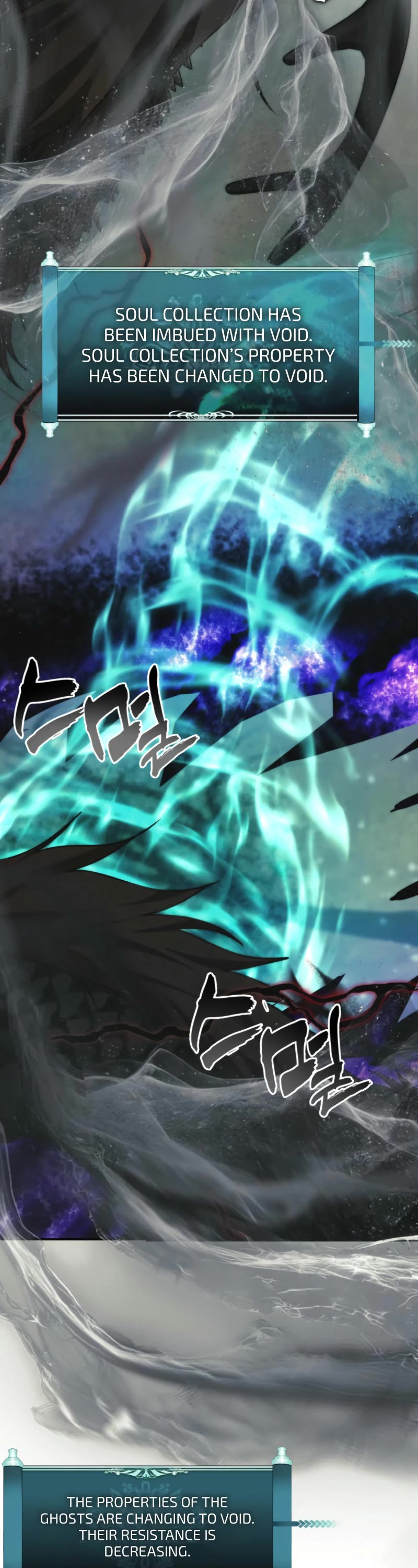 Ranker Who Lives A Second Time chapter 204 page 40