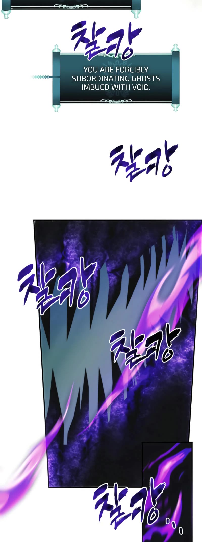 Ranker Who Lives A Second Time chapter 204 page 41