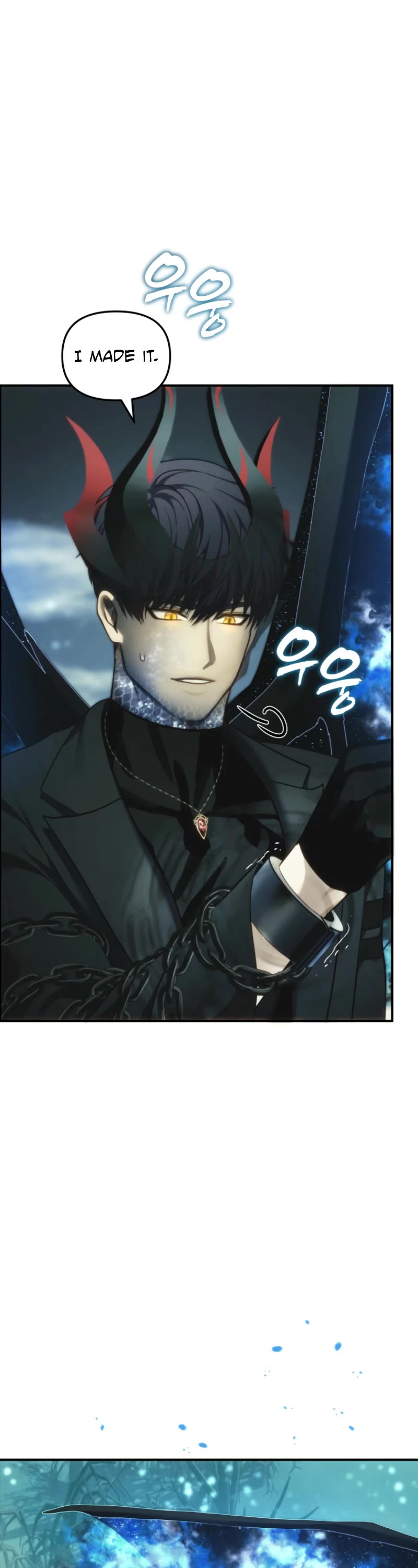 Ranker Who Lives A Second Time chapter 204 page 43