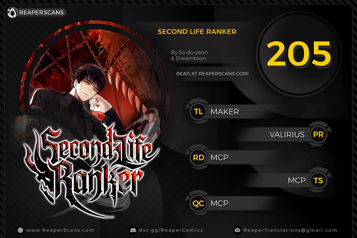 Ranker Who Lives A Second Time chapter 205 page 1