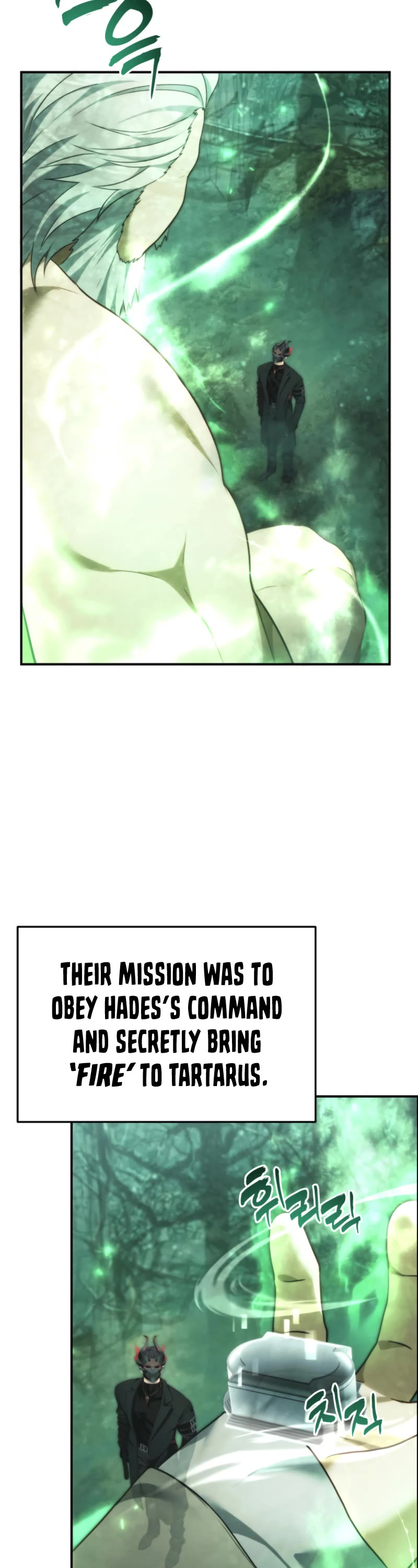 Ranker Who Lives A Second Time chapter 205 page 11