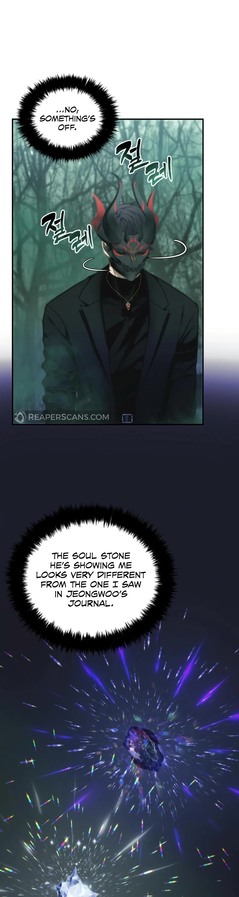 Ranker Who Lives A Second Time chapter 205 page 20