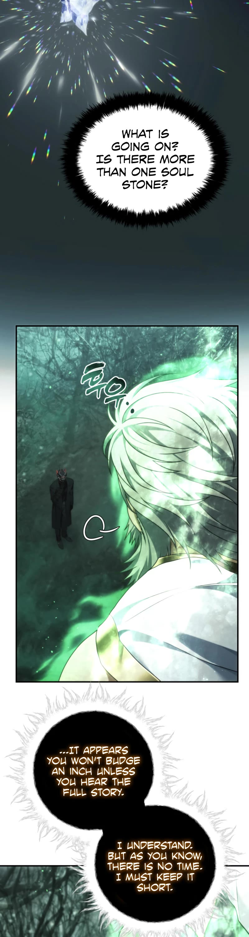 Ranker Who Lives A Second Time chapter 205 page 21