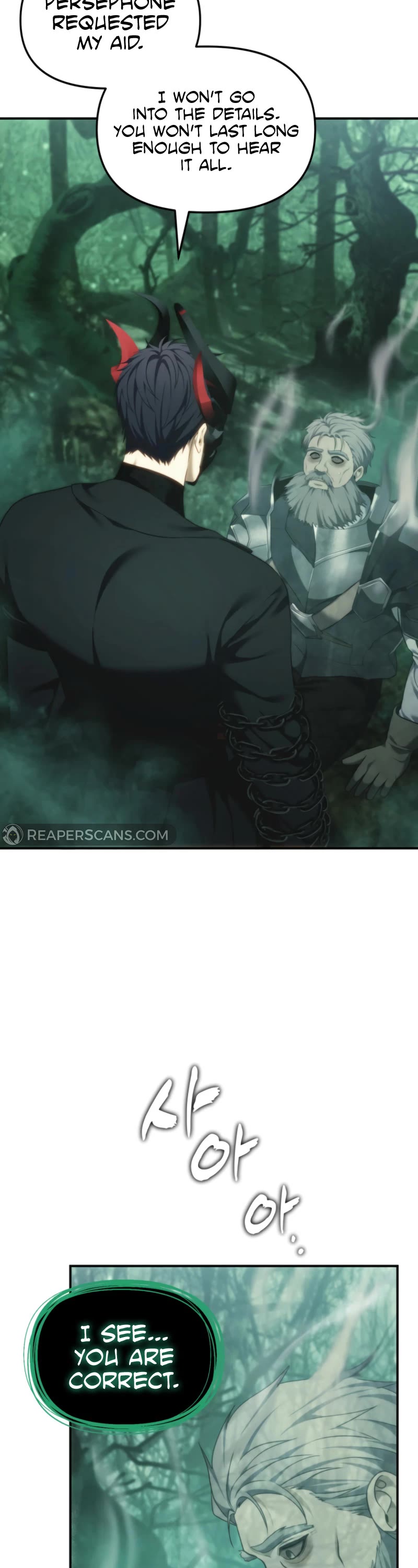 Ranker Who Lives A Second Time chapter 205 page 3