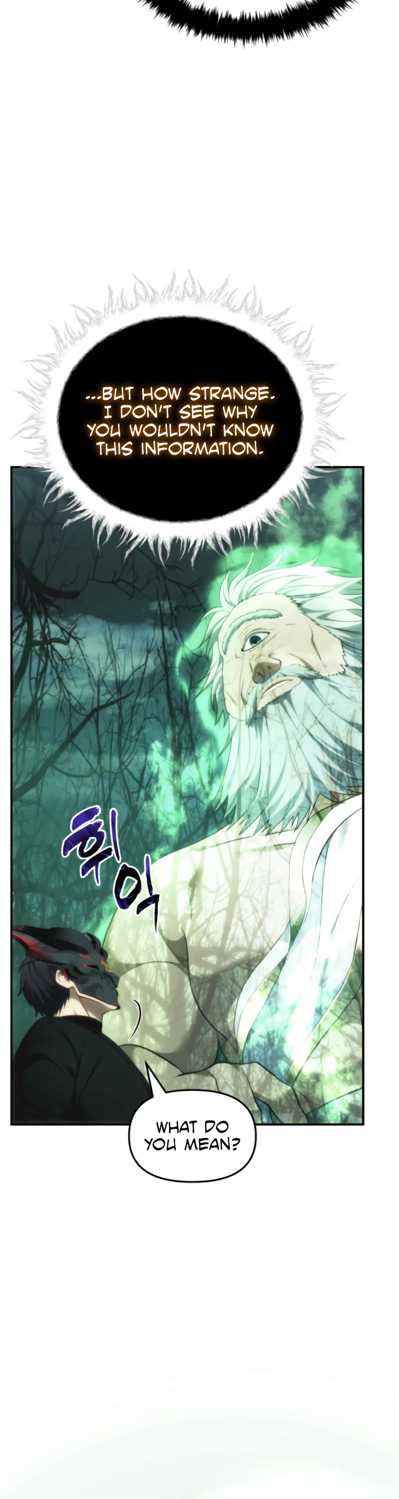 Ranker Who Lives A Second Time chapter 205 page 31