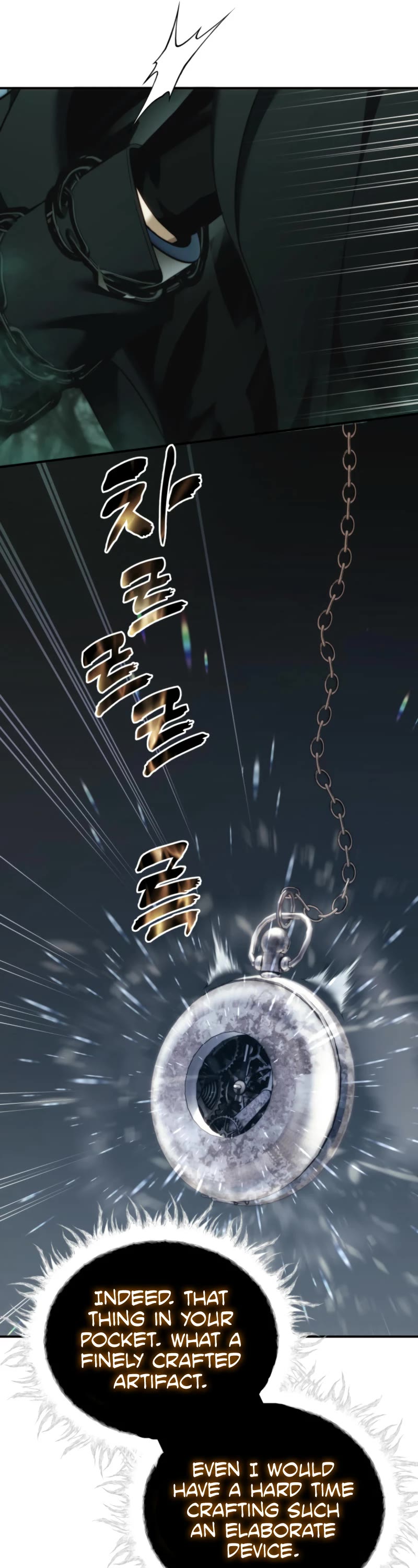 Ranker Who Lives A Second Time chapter 205 page 34