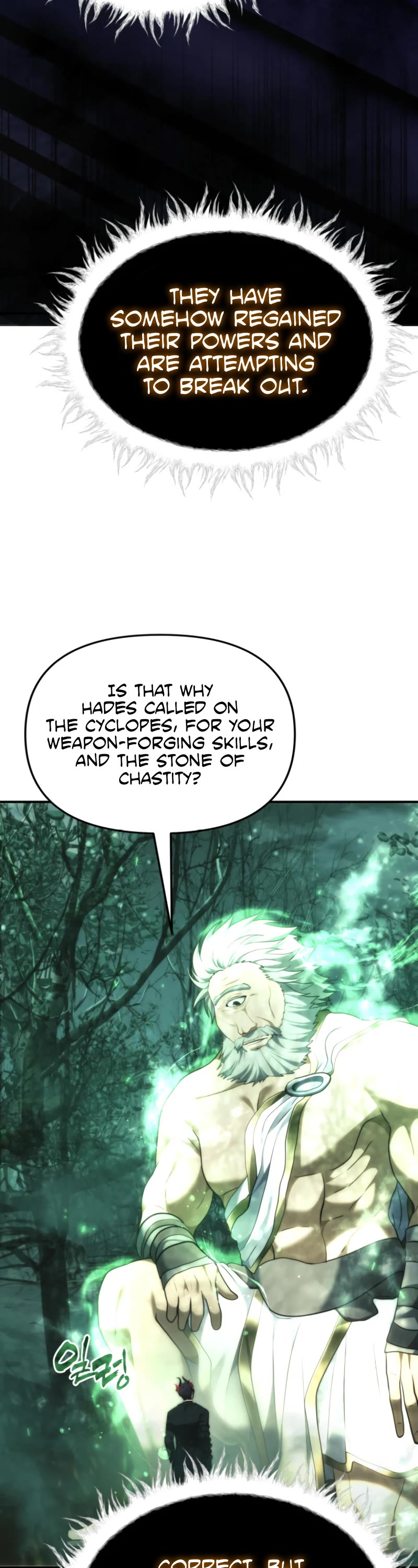 Ranker Who Lives A Second Time chapter 205 page 40