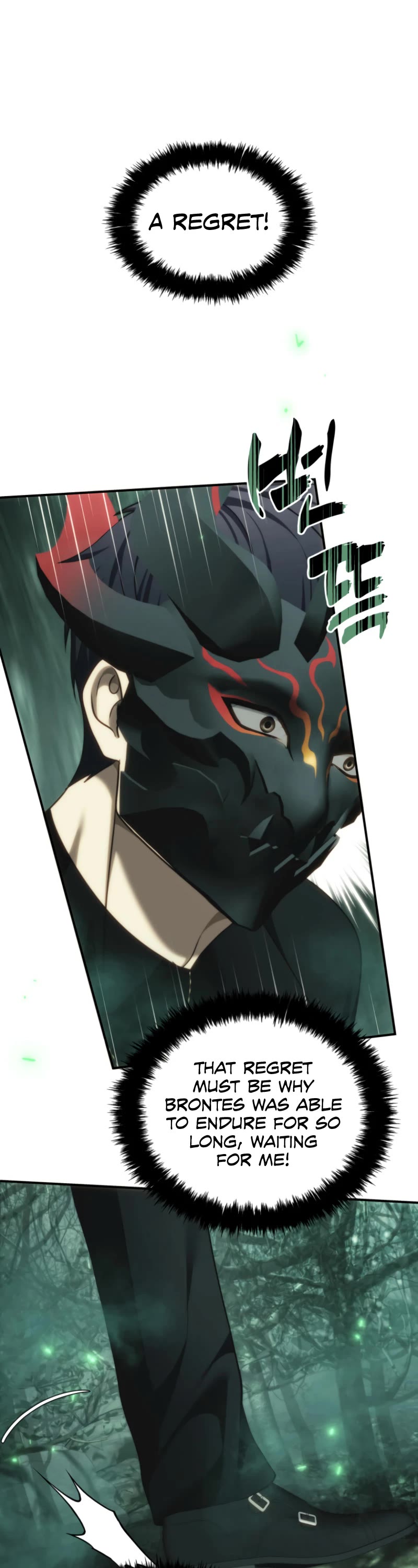 Ranker Who Lives A Second Time chapter 205 page 44