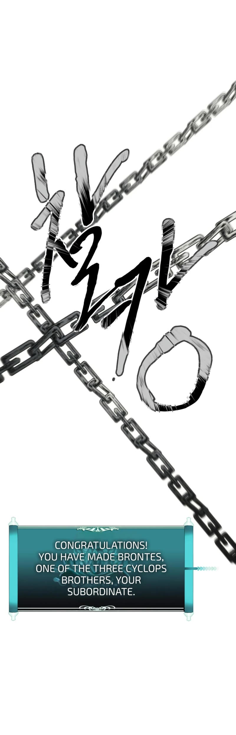 Ranker Who Lives A Second Time chapter 205 page 51