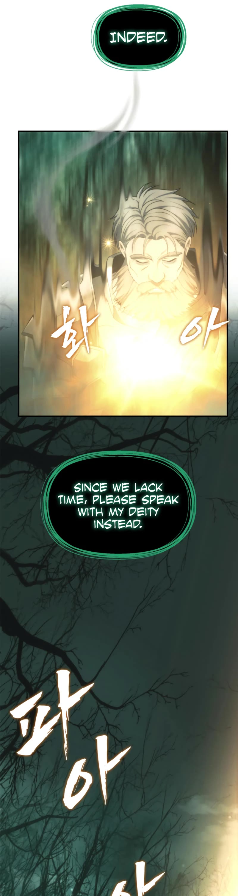 Ranker Who Lives A Second Time chapter 205 page 6