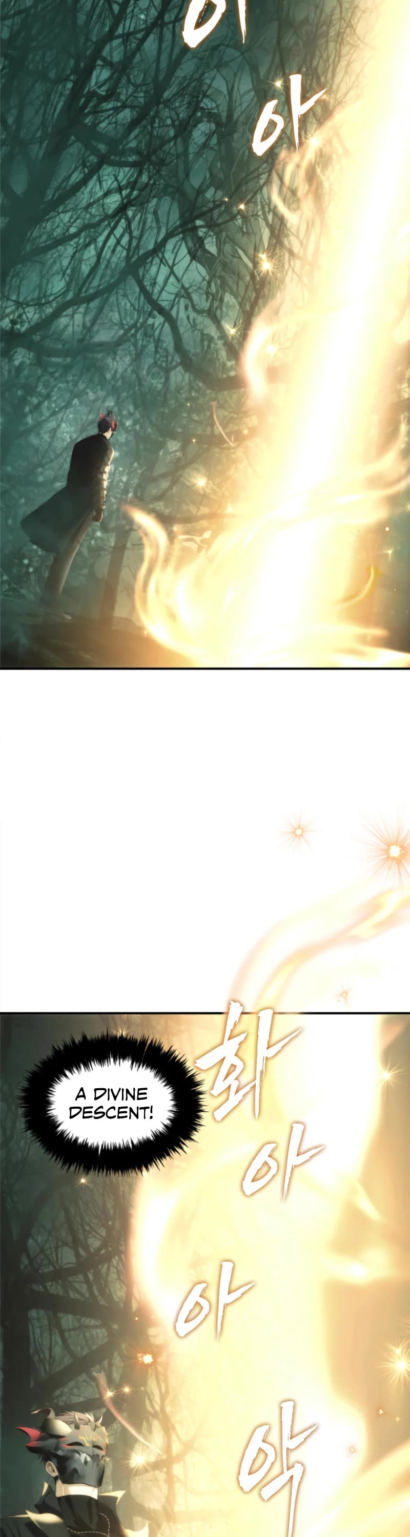 Ranker Who Lives A Second Time chapter 205 page 7