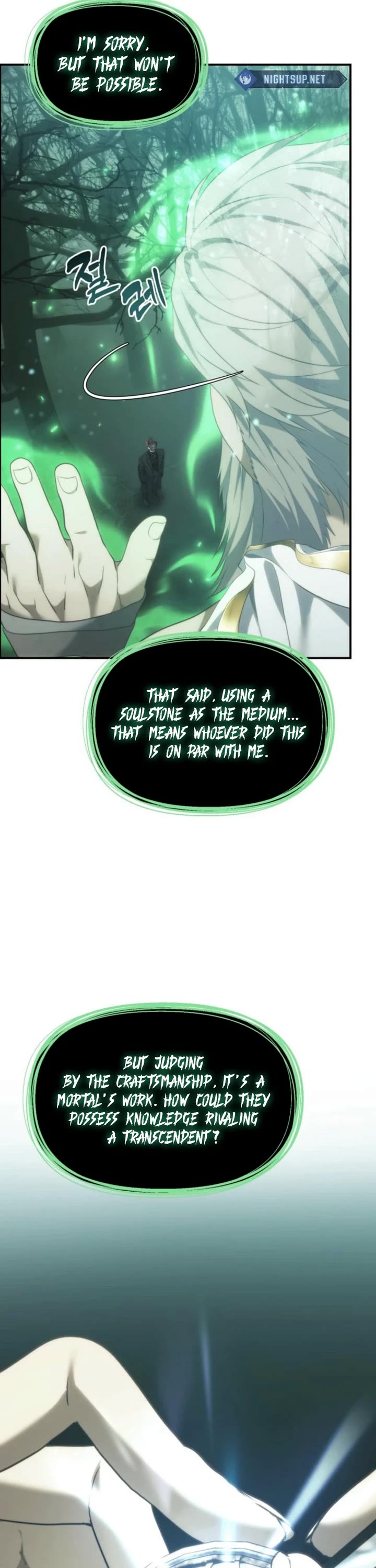 Ranker Who Lives A Second Time chapter 206 page 11