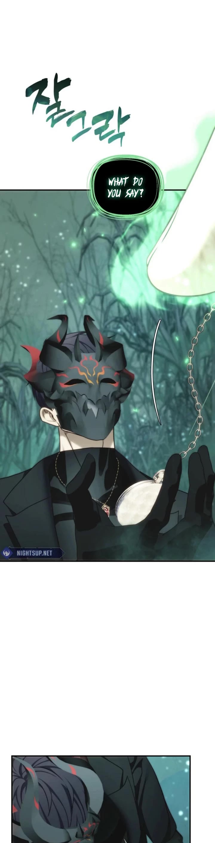 Ranker Who Lives A Second Time chapter 206 page 17