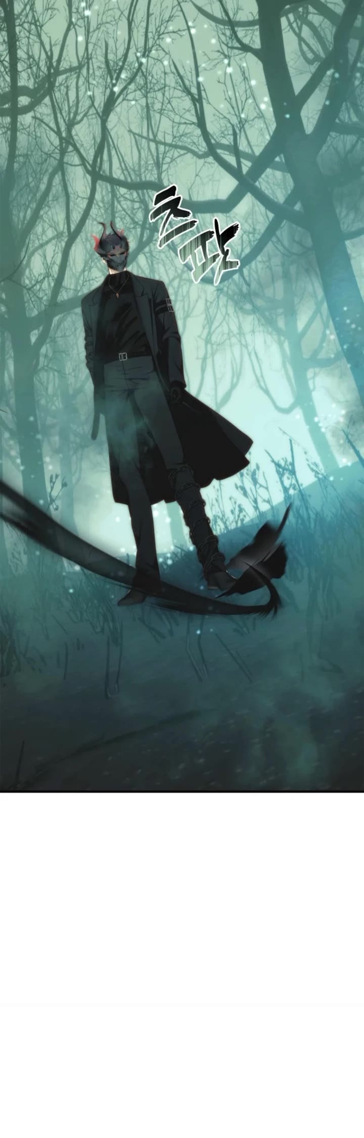 Ranker Who Lives A Second Time chapter 206 page 24