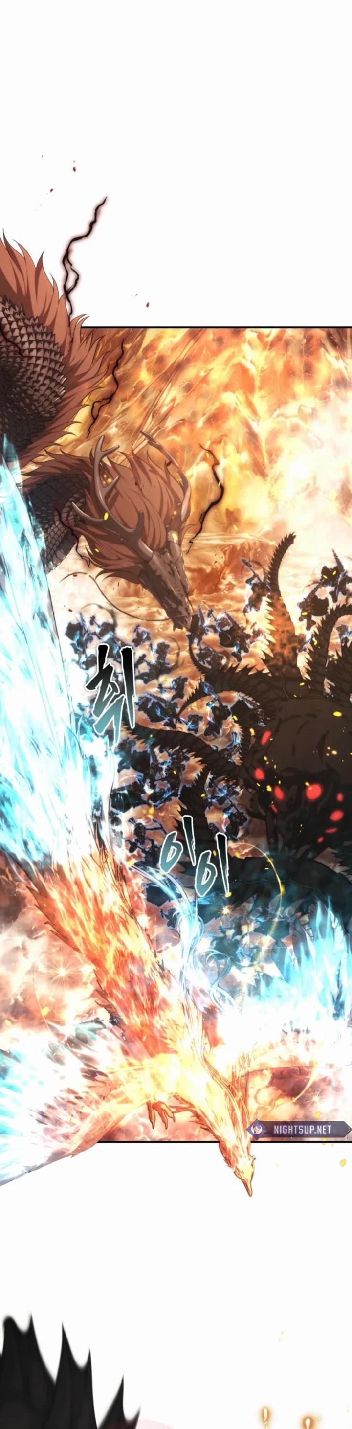 Ranker Who Lives A Second Time chapter 206 page 28