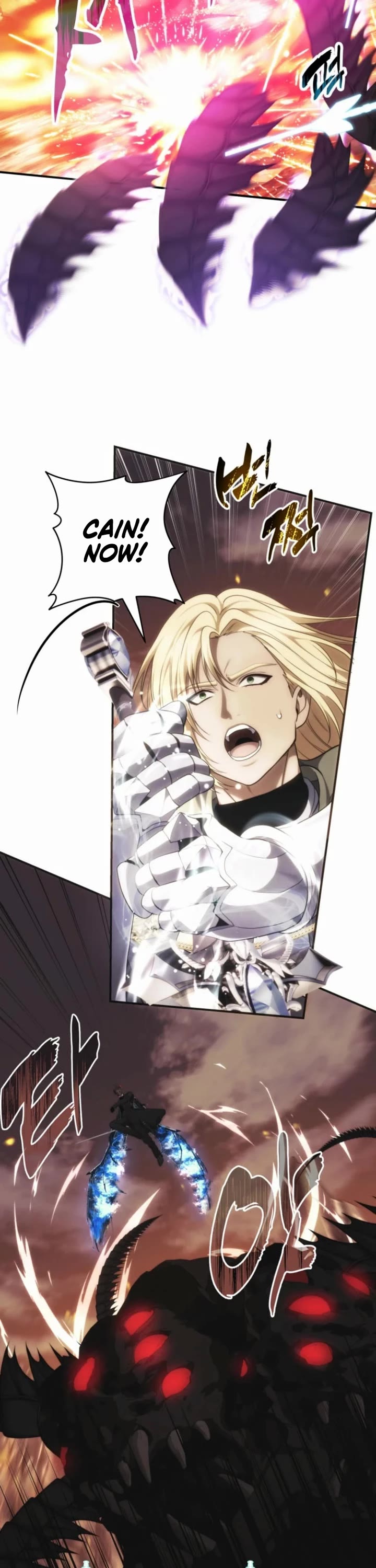 Ranker Who Lives A Second Time chapter 206 page 31