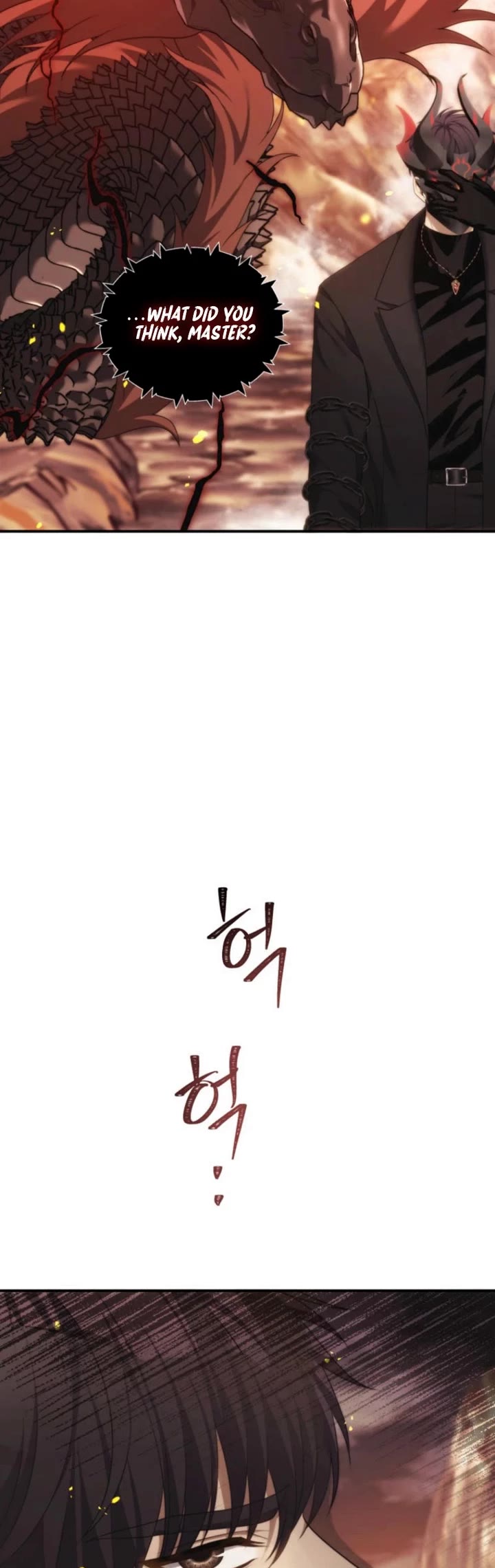 Ranker Who Lives A Second Time chapter 206 page 36