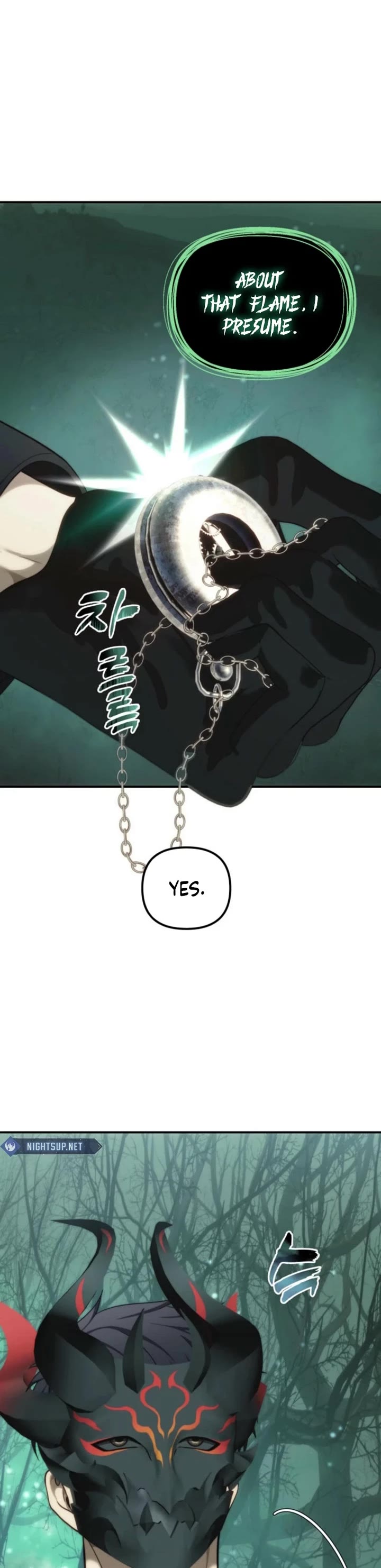 Ranker Who Lives A Second Time chapter 206 page 4