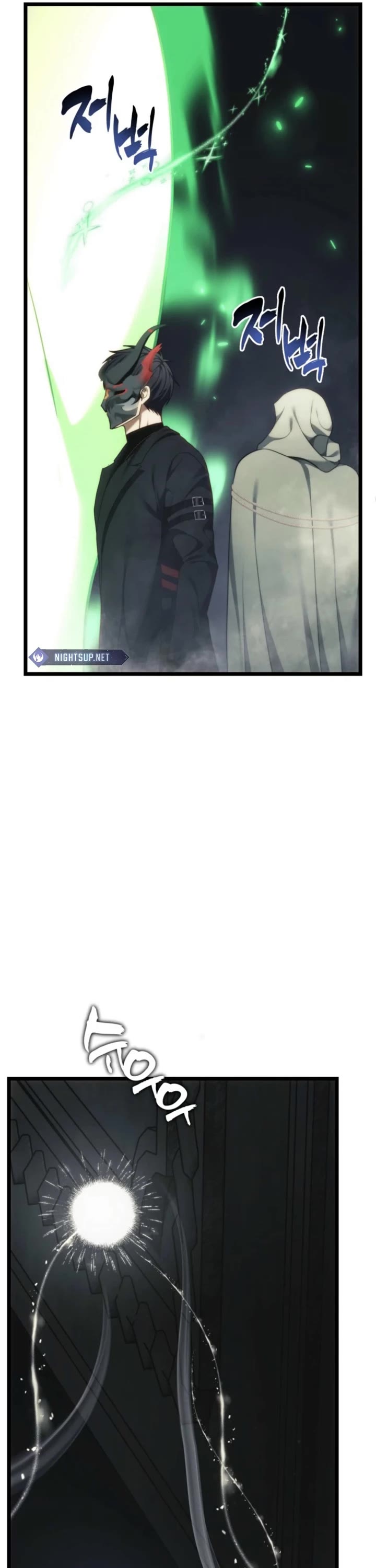 Ranker Who Lives A Second Time chapter 207 page 28